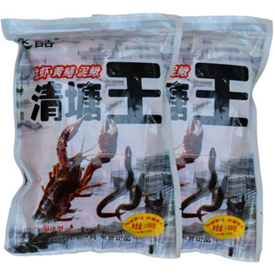 清塘王诱饵黄鳝龙虾泥鳅笼诱饵捕鱼笼鳝鱼螃蟹虾笼饵料野钓鳝诱灵