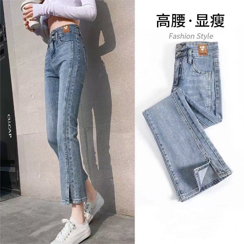 微喇牛仔裤女高腰显瘦2025秋季新款直筒开叉裤子小个子九分喇叭裤