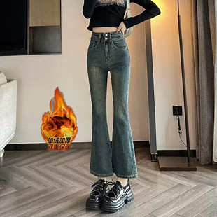 九分裤加绒加厚牛仔喇叭裤子女秋冬新款小个子高腰修身显瘦微喇裤