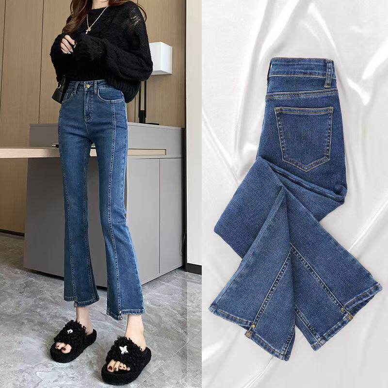 蓝色高腰微喇牛仔裤女2026年春秋新款小个子显瘦设计感小众喇叭裤