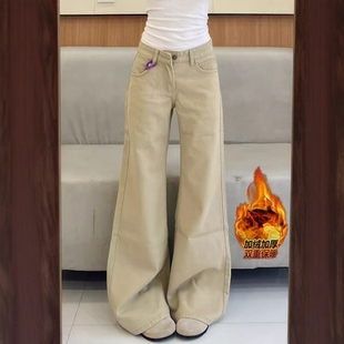秋冬季加绒加厚微喇牛仔裤女美式复古小个子低腰宽松不贴腿喇叭裤