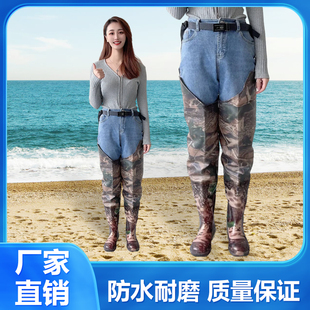 男涉 防水捕鱼钓鱼抓鱼皮叉血防裤 加厚插秧鞋 下半身过膝男女下水裤