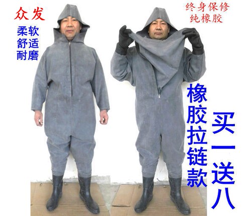 柔软高弹挖藕服全身橡胶下水裤