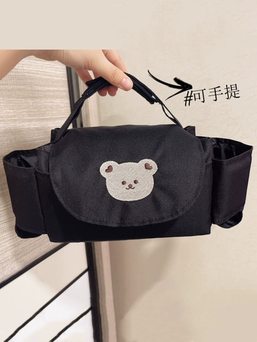 Коляска для машины, милая сумка для хранения для выхода на улицу, универсальная сумка-органайзер для матери и ребенка, с вышивкой