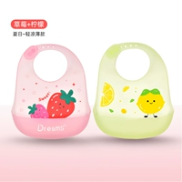 【Модели обновления, легкие и не дапсурные】 лимон+клубника