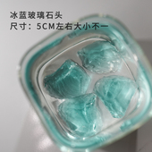 泰国斗鱼小型热带鱼缸造景海蓝色彩珠水晶玻璃底砂微景观水族箱