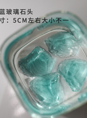 泰国斗鱼小型热带鱼缸造景海蓝色彩珠水晶玻璃底砂微景观水族箱