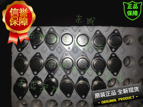 MJ11032 原装ON正品 晶体管(BJT)-单路 TO-3 欢迎咨询
