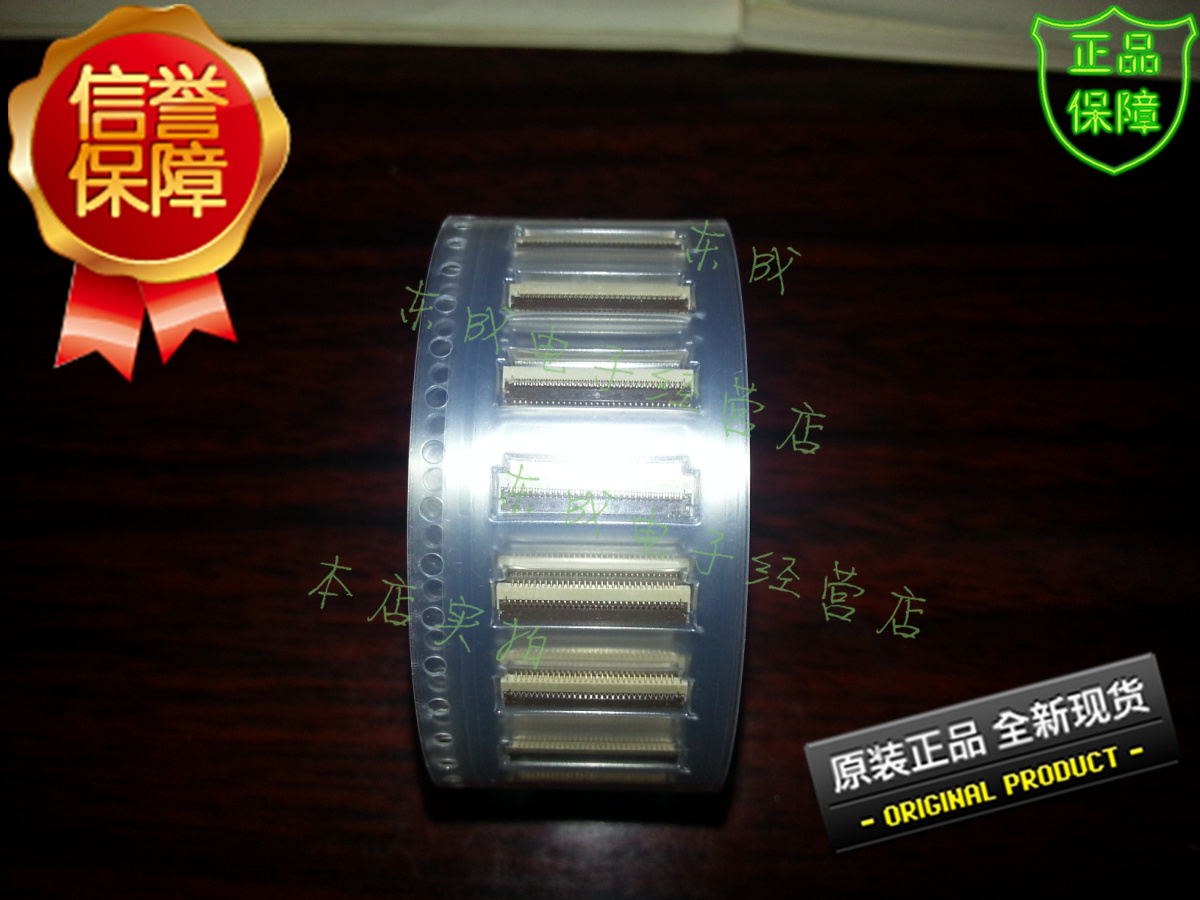 FH43B-61S-0.2SHW 广濑HRS原装正品连接器 0.20mm间距欢迎咨询