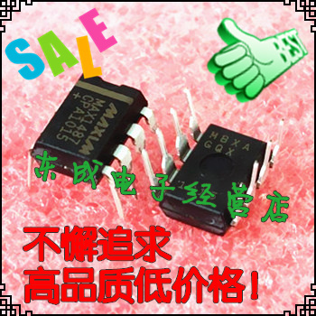 MAX1487CPA MAX1487EPA+ MAX1487直插DIP8美信MAXIM 驱动收发器IC