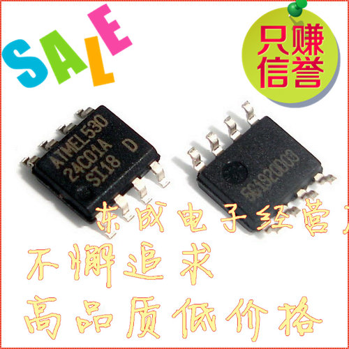 AT24C01A-10SU-1.8/2.7  AT24C01A-10SI-1.8 /2.7 AT24C01A SOP8