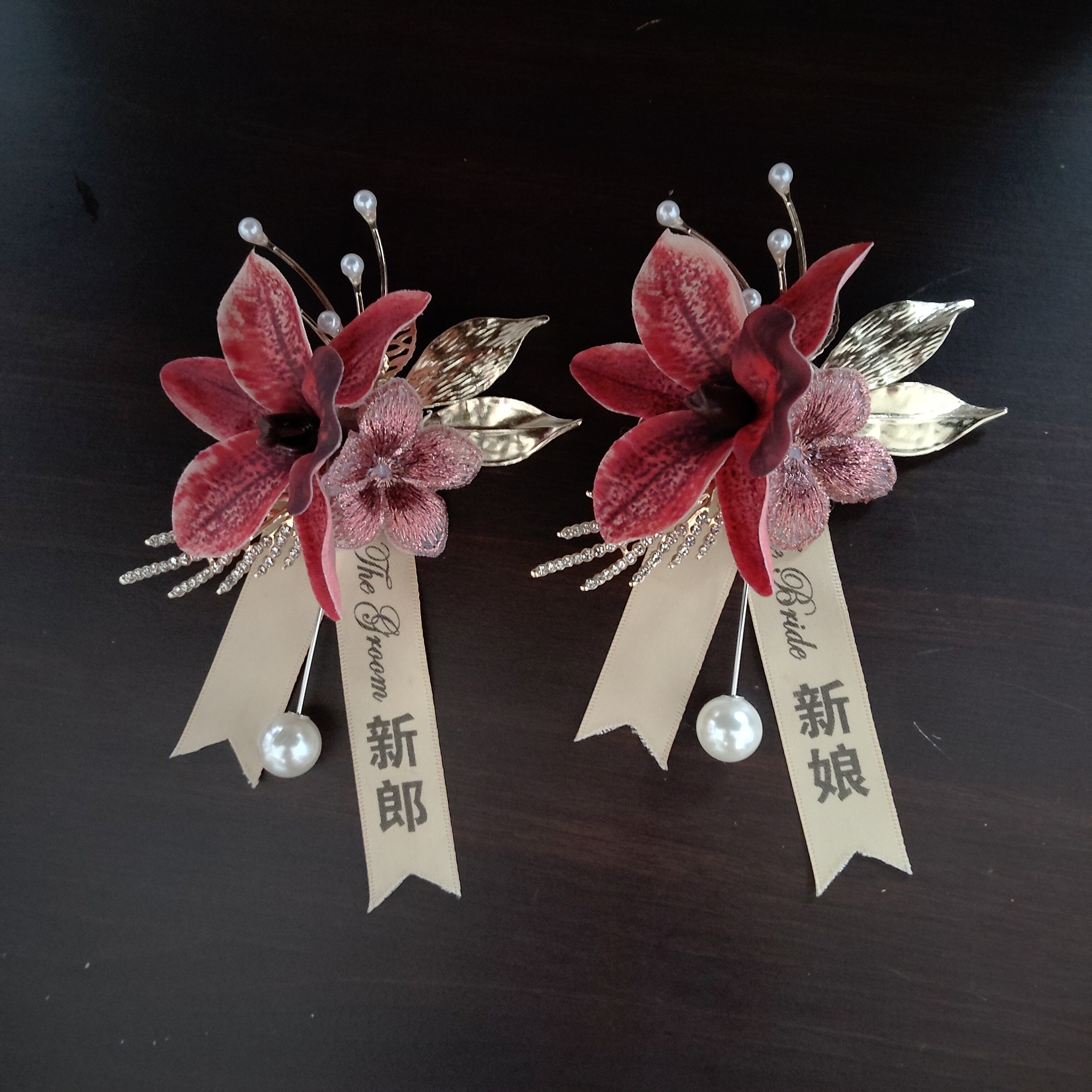 结婚胸花新郎新娘婚礼父亲母亲家人贵宾伴郎伴娘襟花手腕花磁铁