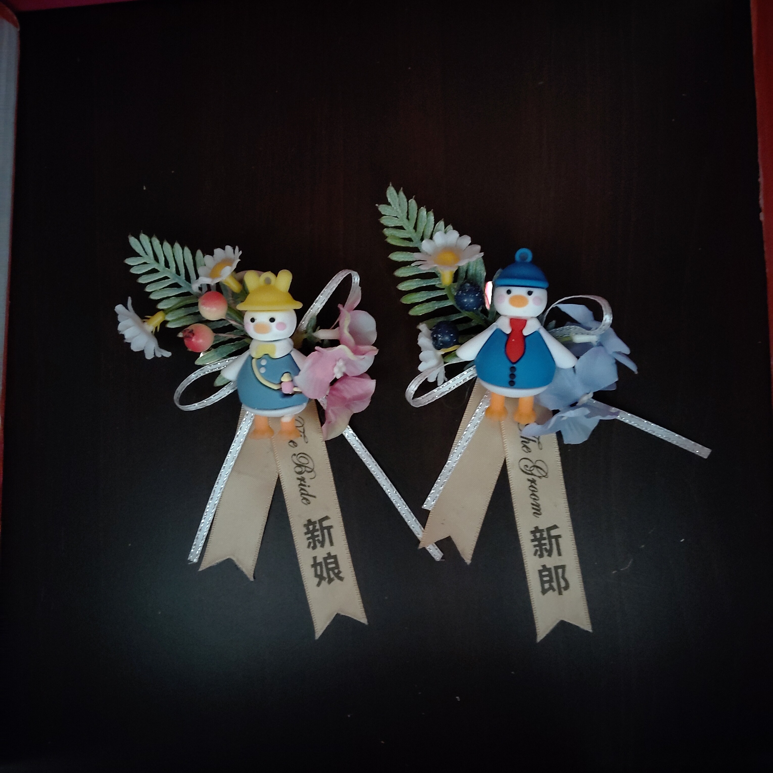 结婚胸花花童儿童节庆玩偶生日伴郎伴娘兄弟姐妹团侄子闺蜜夫外甥