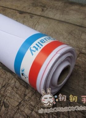 拼布DIY辅料钱夹 帽子 包包等硬衬细致粘合衬6元半米109g