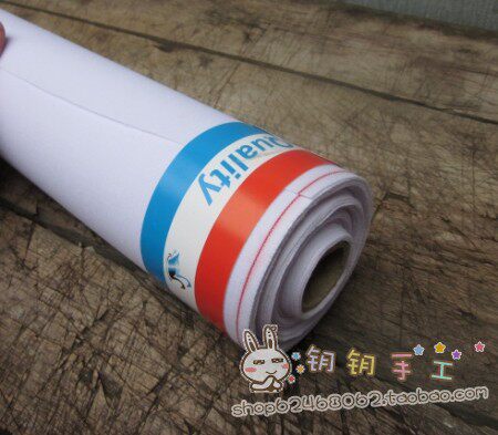 拼布DIY辅料钱夹 帽子 包包等硬衬细致粘合衬6元半米109g