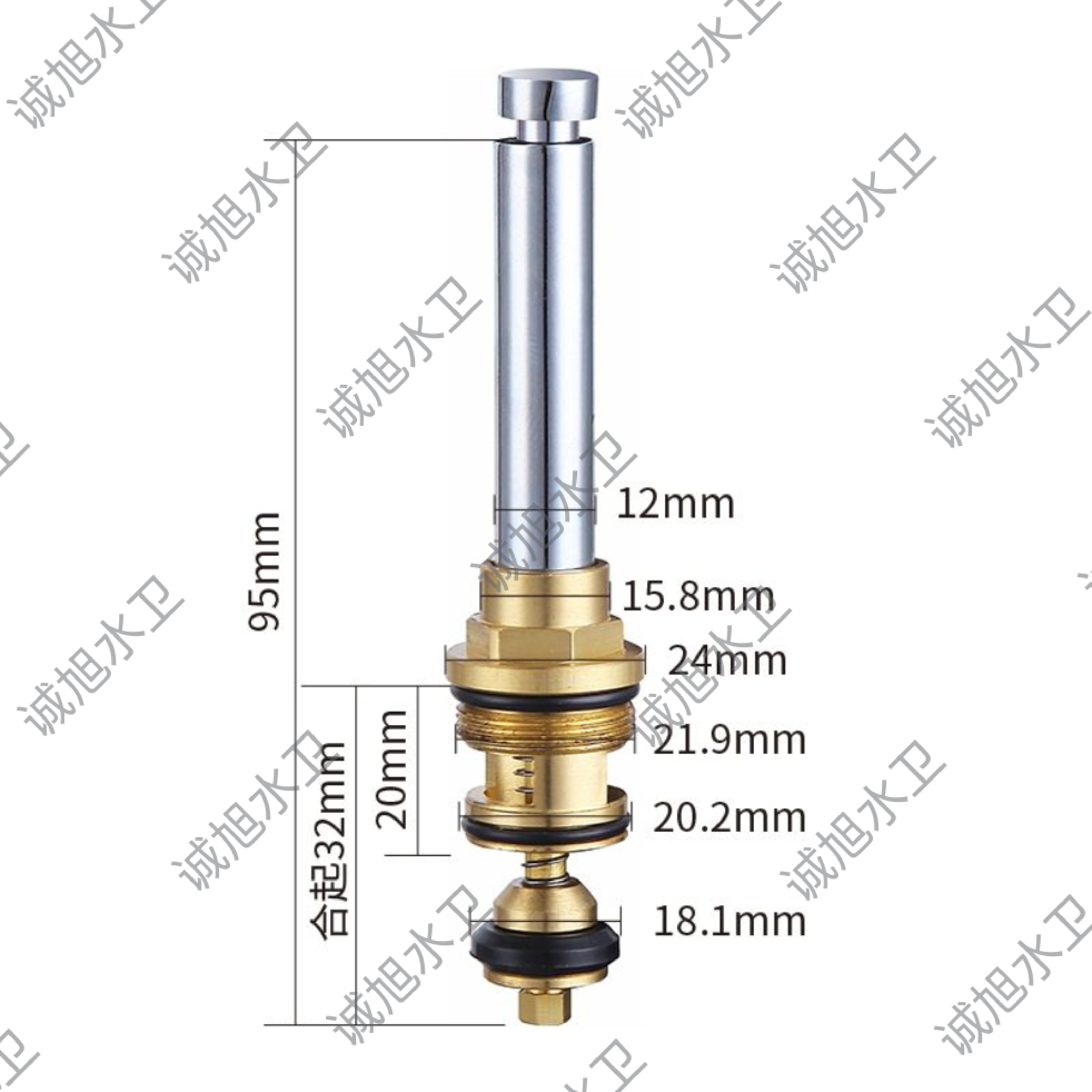 适用高仪花洒龙头分水器阀芯转换配件暗装拉切换器拉杆 46737000