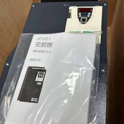 议价变频器ATV61HD30N4Z ATV61HD37N4Z ATV61HD45N4Z