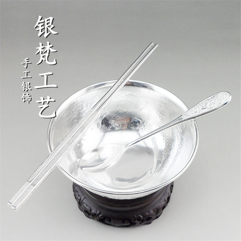 银梵工艺雕刻手工999纯银碗筷勺食用足银餐具精美礼盒结婚送礼物,饰品/流行首饰/时尚饰品新,摆件,淘宝优惠券,粉丝福利购,淘宝优惠卷