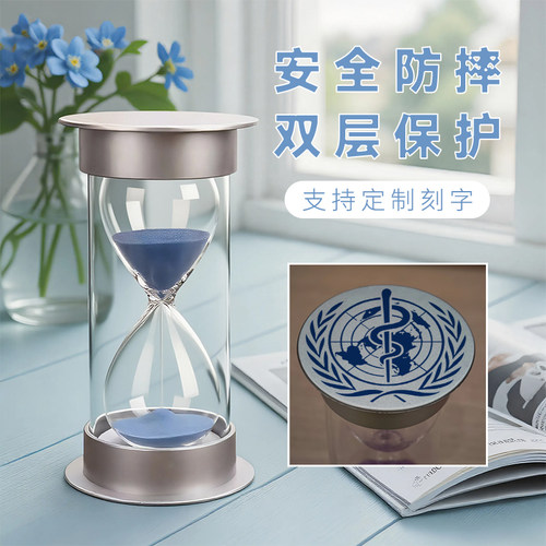沙漏计时器儿童时间沙漏定制摆件
