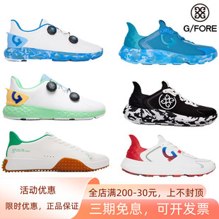 GFORE高尔夫男士球鞋G4舒适防滑透气golf运动男鞋潮牌防水23新款