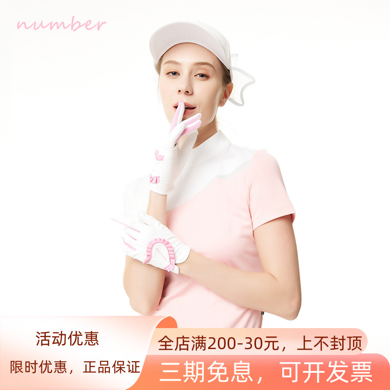 Number高尔夫女士手套一对装双手