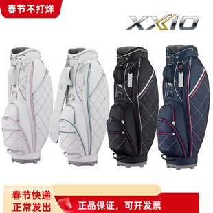 XXIO高尔夫女士球包皮面防水轻便标准直立式车载包xx10球包新款