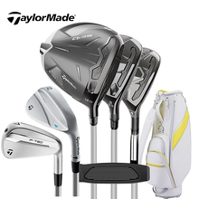 Taylormade泰勒梅高尔夫女士套杆Qi35高容错进阶款P790铁杆组球杆