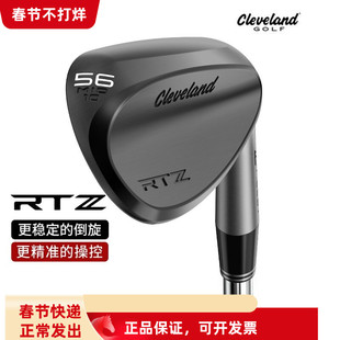Cleveland克里弗兰高尔夫挖起杆RTZ切杆沙坑杆golf男士球杆更稳定
