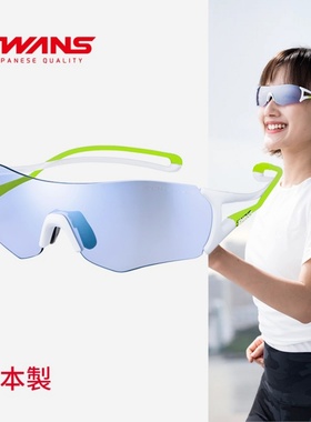 SWANS狮王视高尔夫太阳眼镜男女士骑行跑步户外运动偏光墨镜新款