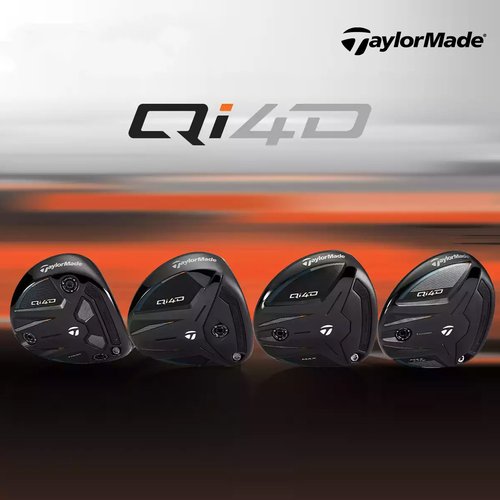 TaylorMade泰勒梅高尔夫球杆QI4D球道木高容错远距男士三号五号木 - 封面