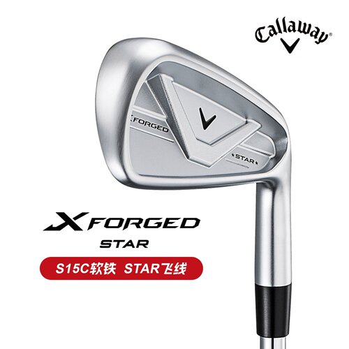 Callaway卡拉威高尔夫男士铁杆组