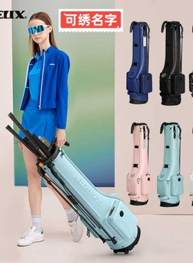 HELIX喜力克斯高尔夫枪包硬壳碳纤防水带轮支架包男女士球包背包