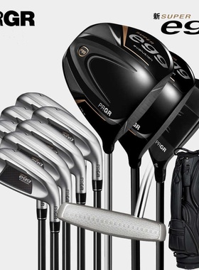 正品PRGR高尔夫男士套杆Super EGG超标杆高容错远距离球杆24新款