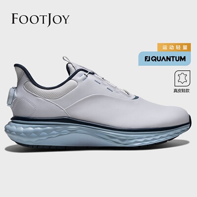 FOOTJOY高尔夫男士球鞋防水舒适