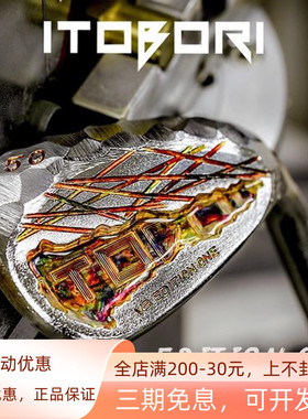 正品Itobori一刀雕高尔夫挖起杆V3Edition One限量球杆沙坑杆切杆