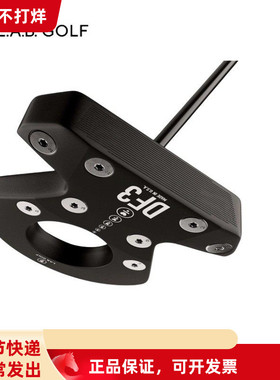 正品LAB大黑牛高尔夫推杆DF3平衡稳定高容错推杆golf男女士球杆