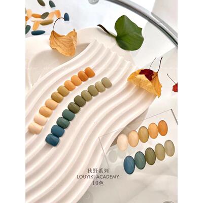 LOUYIKI高饱和顺滑好涂可彩绘