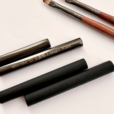 美甲笔刷定制定金