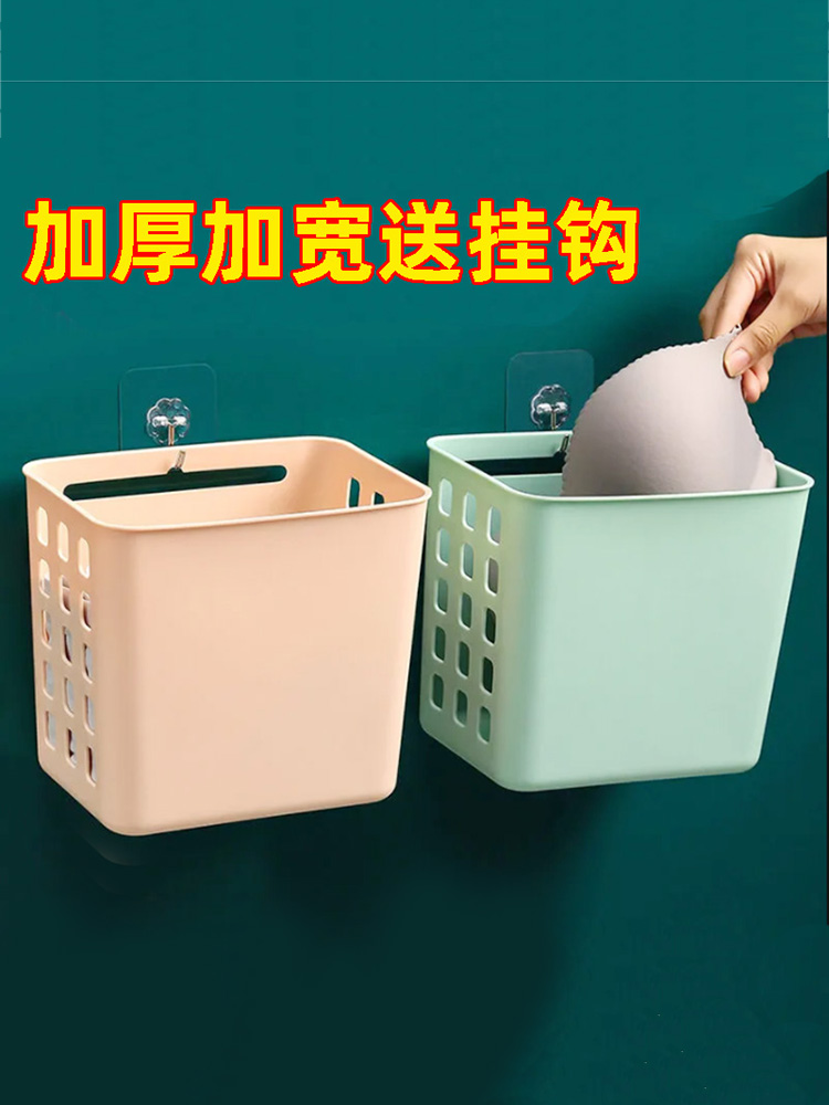 壁挂式收纳篮筐洗衣脏衣篮