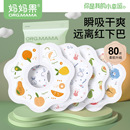 一次性口水巾婴儿围兜围巾新生儿男宝宝女防水围嘴儿童围脖非纯棉