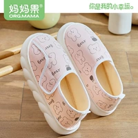 [Ручная застежка] Маленький Медвежонок_Розовый