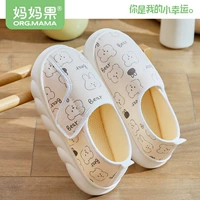 【Ручная застежка】Маленький Медвежонок_Абрикос