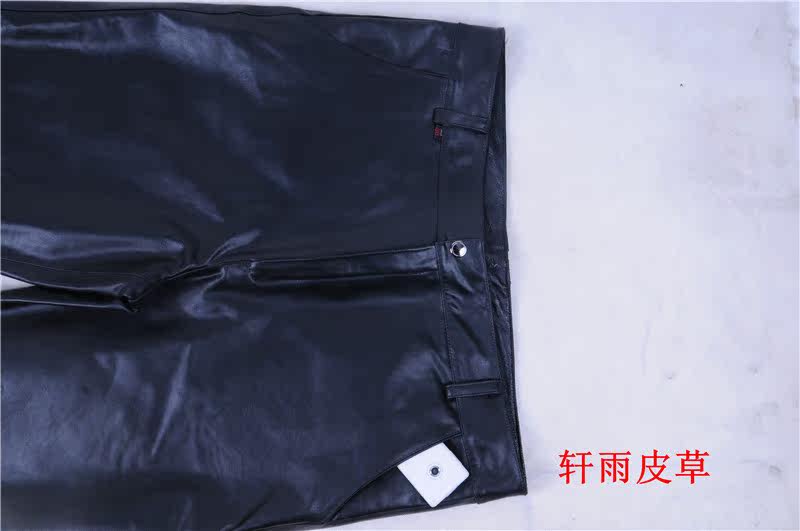 Pantalon cuir homme droit pour hiver - Ref 1492028 Image 6