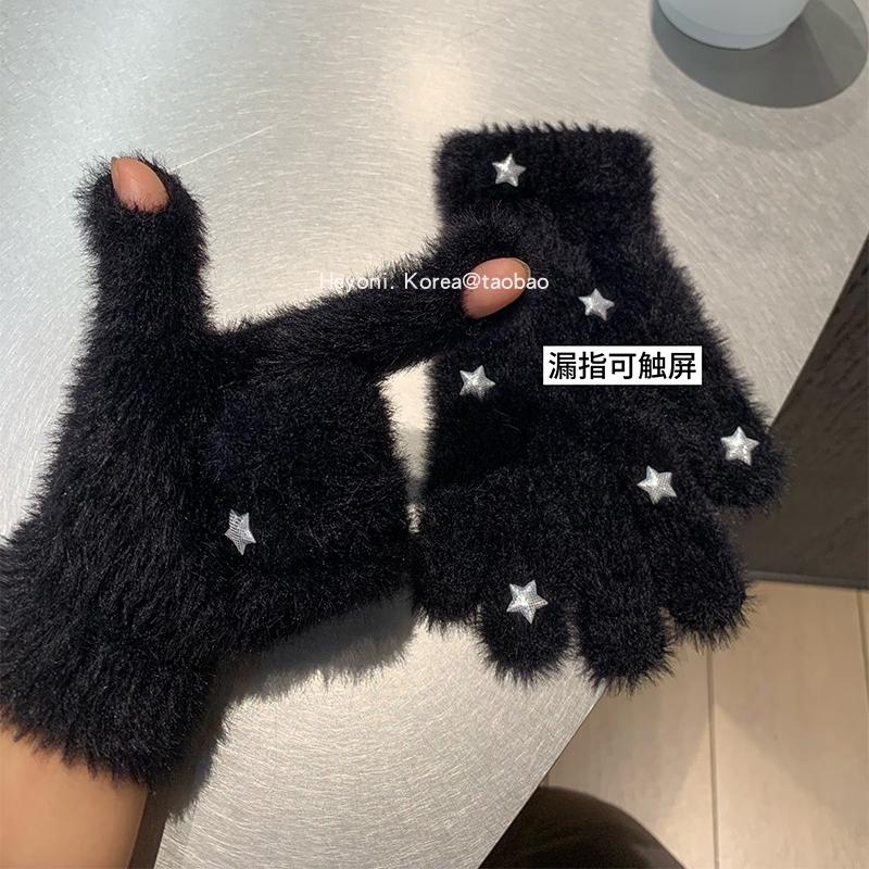 水貂毛星星手套五指女露指触屏