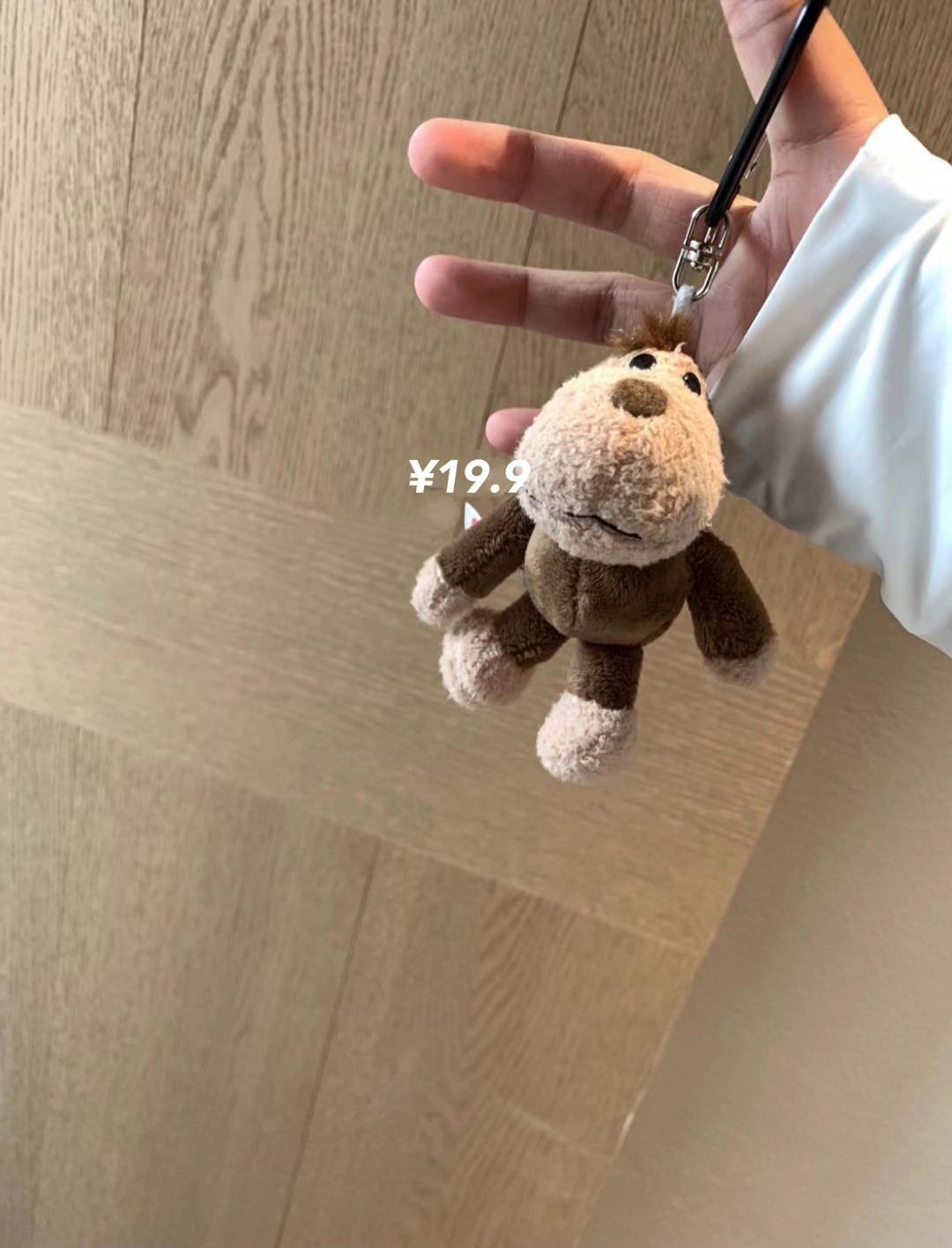 METWO玩偶挂件包包配饰图片