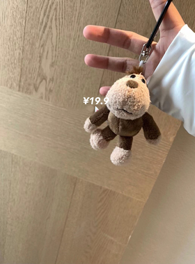 METWO玩偶挂件包包配饰