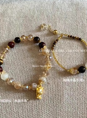 新中式国风天然水晶手链招财手串