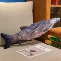 Подушка для селедки