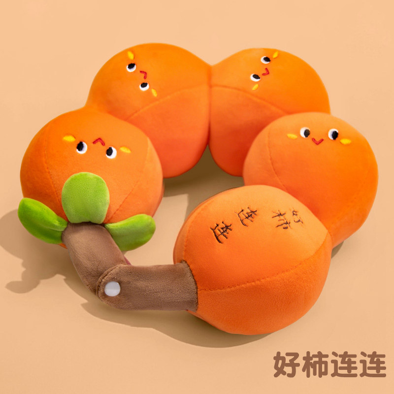 可爱冰糖葫芦抱枕玩偶毛绒玩具水果串串公仔颈枕旅行护颈枕礼物女
