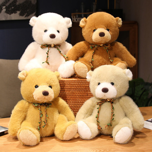 可爱部落熊公仔毛绒玩具抓机布娃娃抱抱熊抱枕泰迪小熊玩偶儿童女